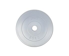 Δίσκος Πλαστικοποιημένος Round Plate 2,5kg (X-FIT)