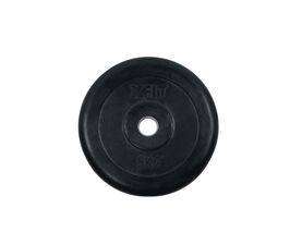Rubber Weight Plate 5 kg (38201) (X-Fit)