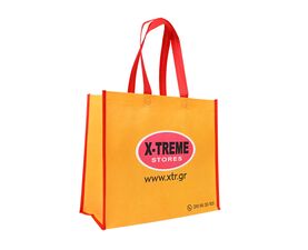 Shopping Eco Bag (X-Treme Stores)