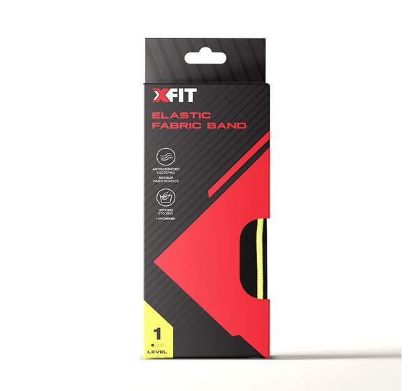 Fabric Hipband Level 1 (X-FIT)